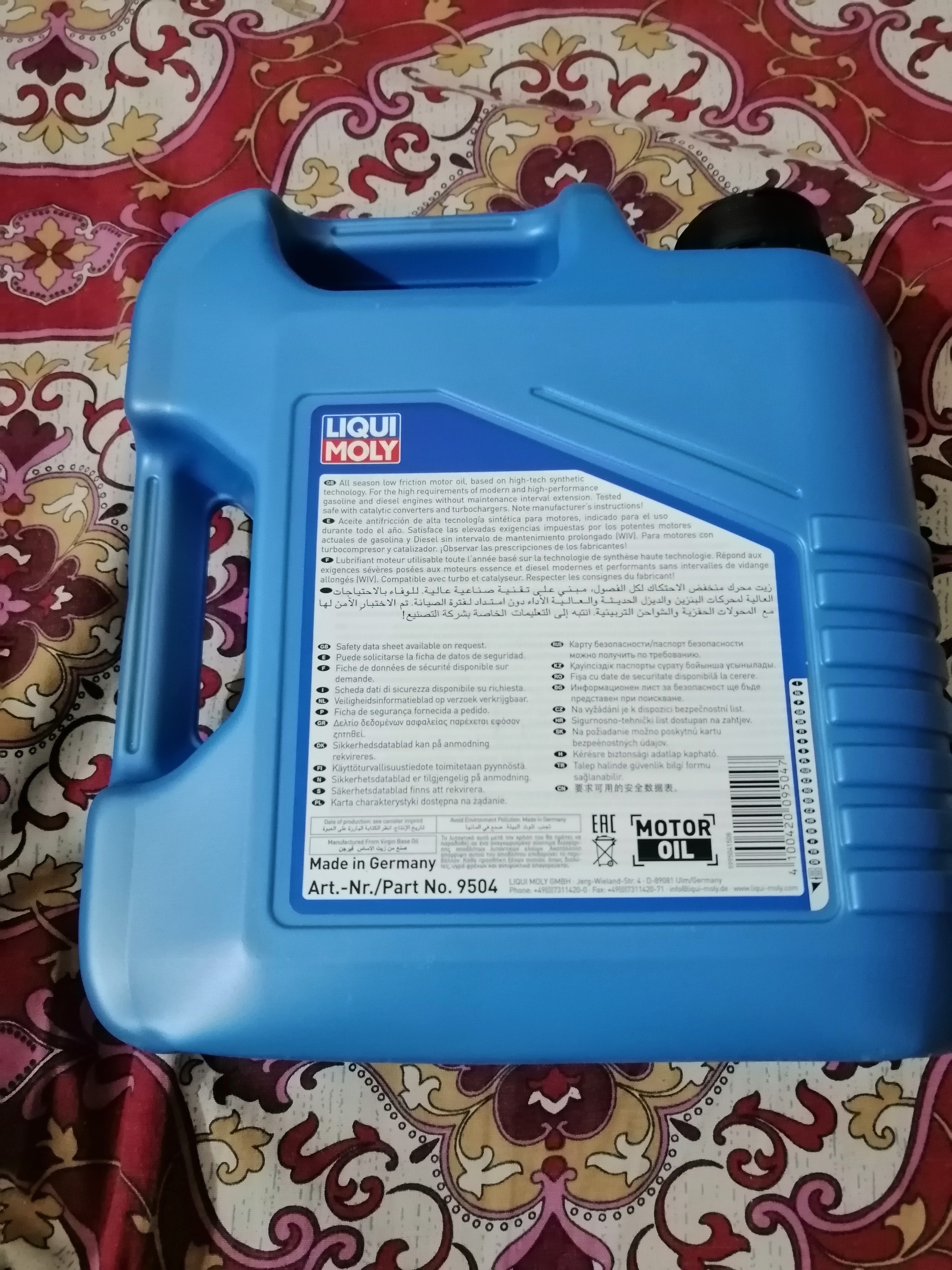 Liqui Moly Mos2 10W-40 (4 Liter) – Autohub Pakistan