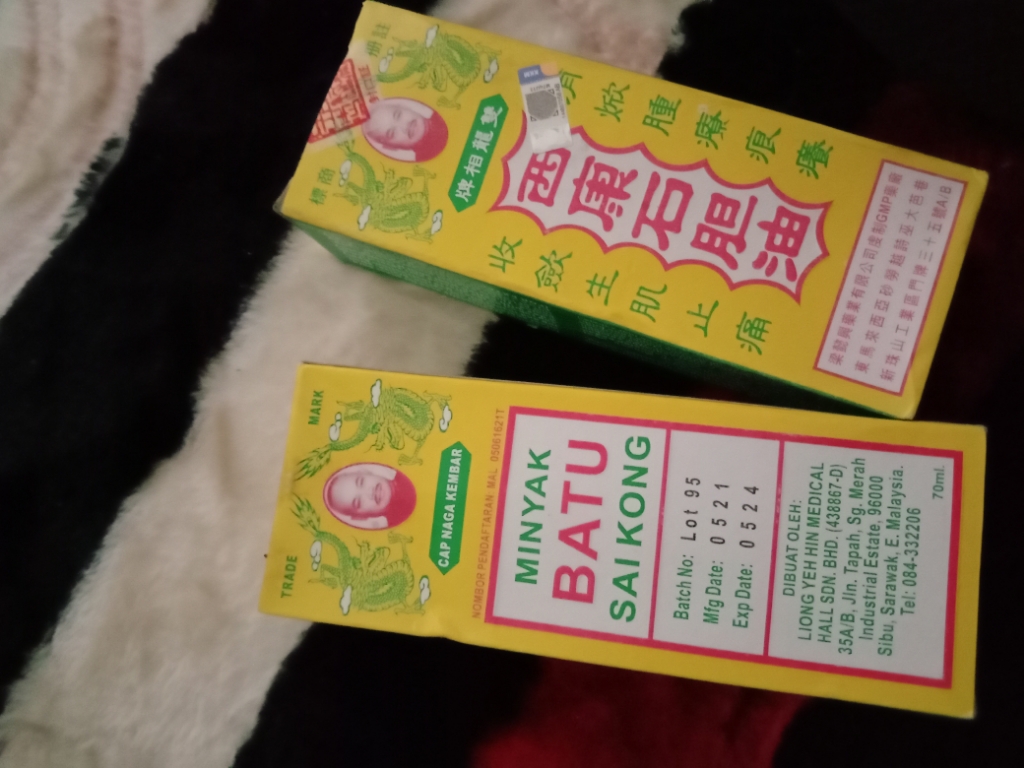 Minyak Batu Sai Kong 70ml ( Massage Oil ) EXP: 05/2024 Lazada