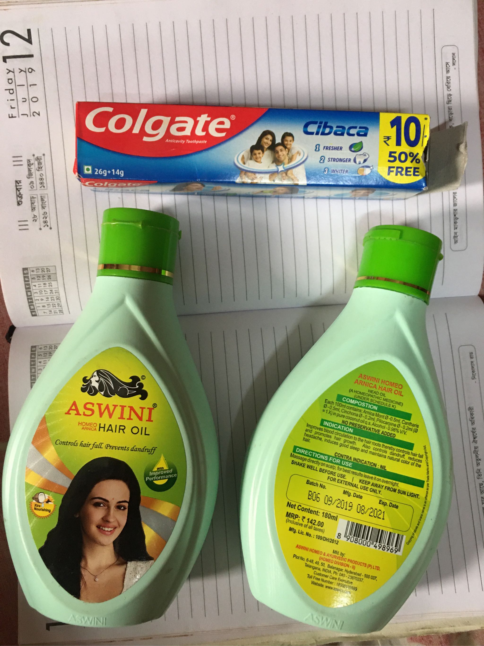 Aswini Homeo Hair Oil - 180 ml: Buy Online at Best Prices in Bangladesh | Aswini Homeo Hair Oil - 180 ml: Buy Online at Best Prices in Bangladesh |