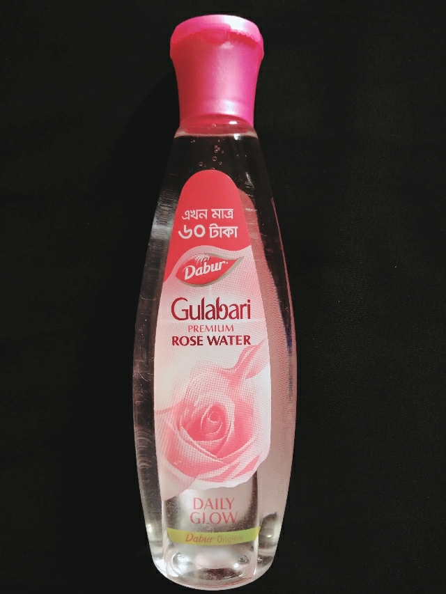 Gulabari Rose Water Price In