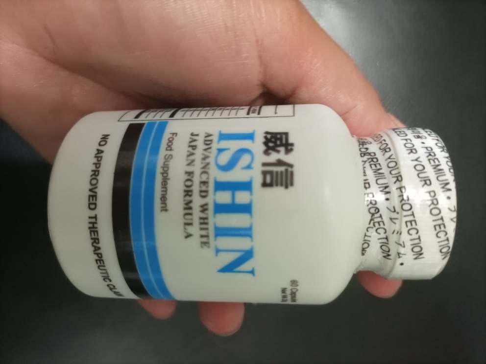 BEST FOR YOUR SKIN 60Capsules ISHIN ADVANCED WHITE JAPAN FORMULA FOOD  SUPPLEMENT | 60 CAPSULES | Glutathione | Whitening Supplement | Collagen |  Pearl Powder | FDA APPROVED | ADVANCE WHITENING FORMULA |