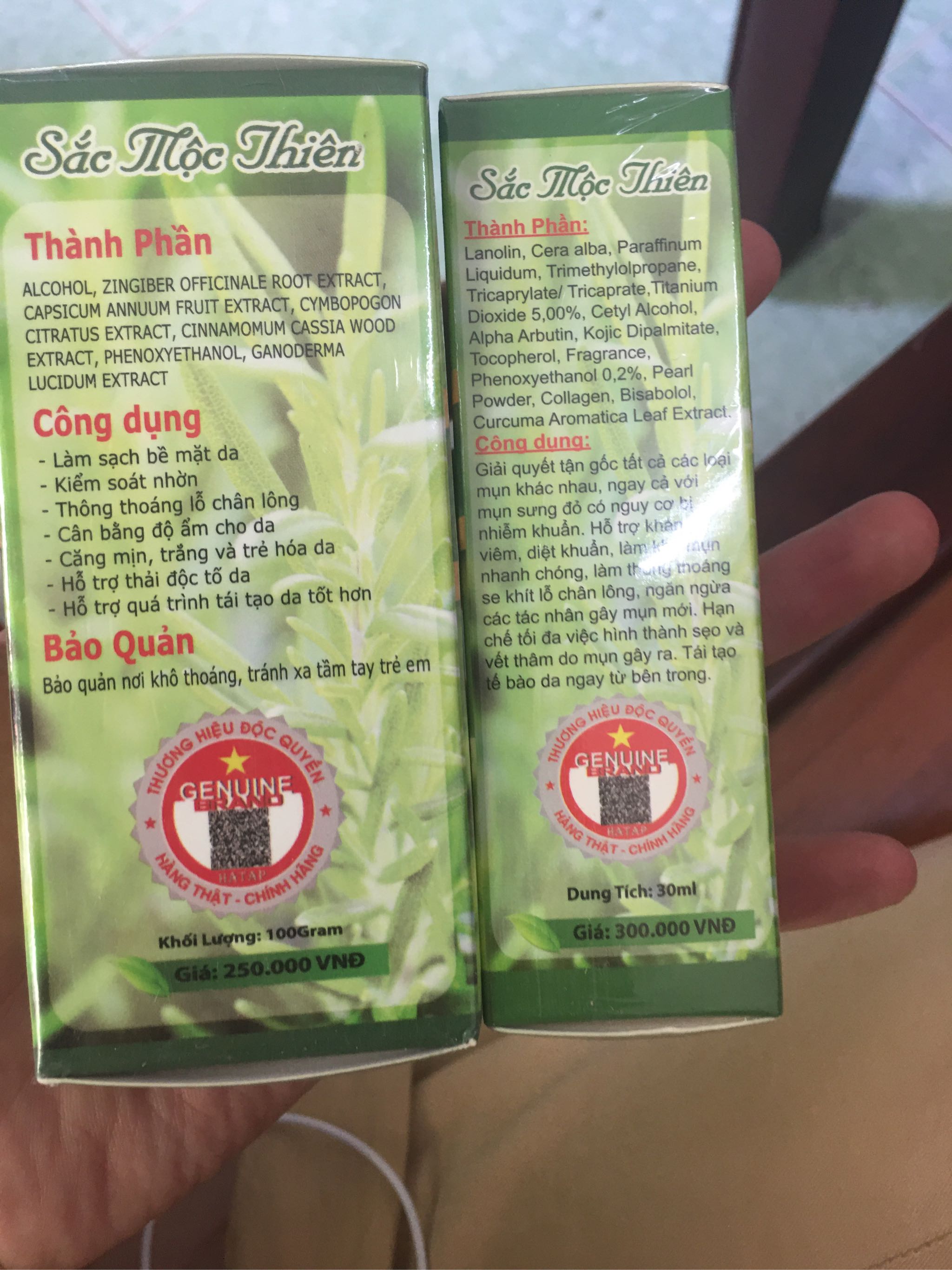 Ảnh đánh giá