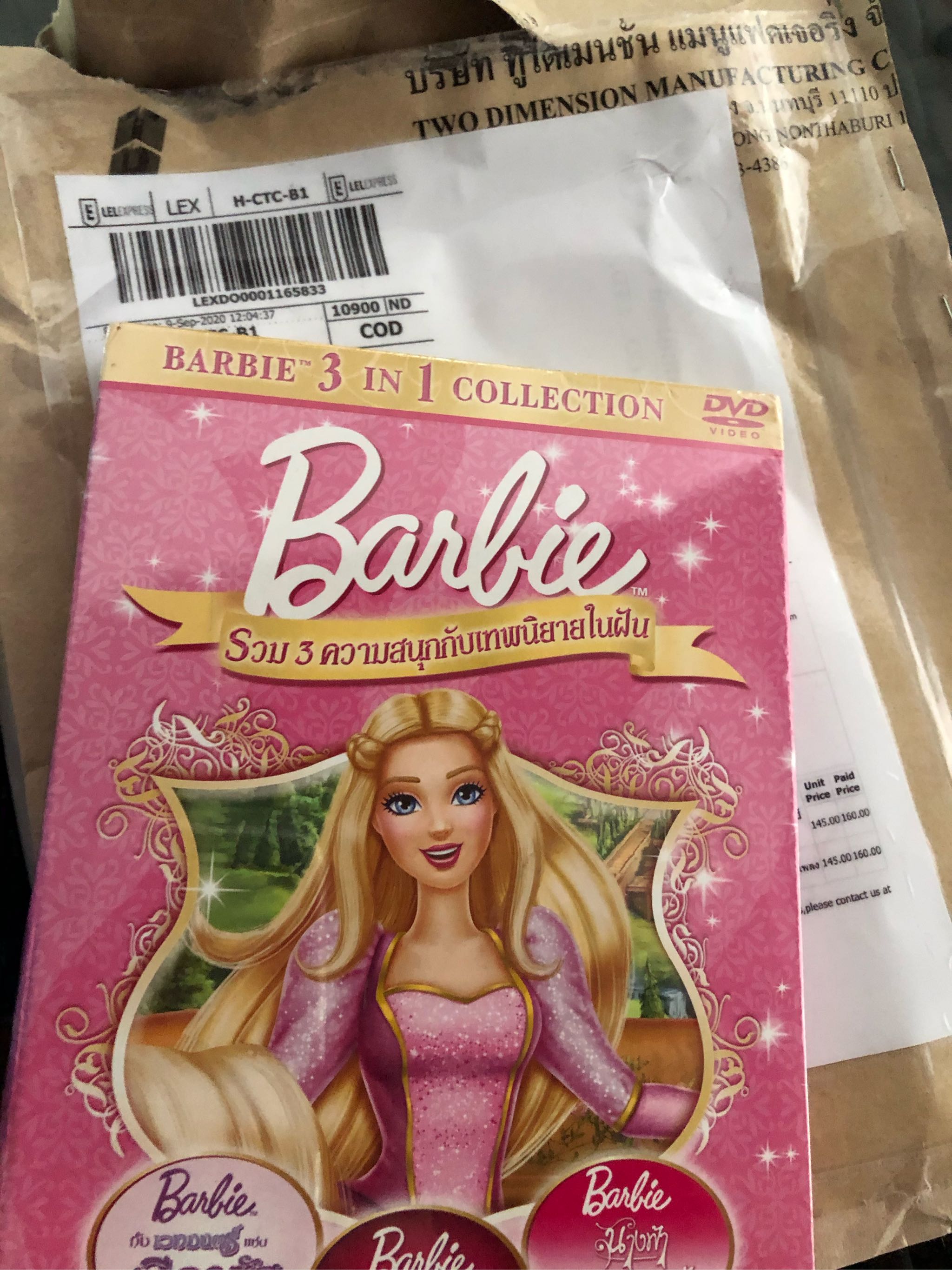 dvdการ ต น บาร บ รวม3ความสน กก บเทพนน ยายในฝ น2 dvdbarbie59145 บาร บ รวม3ความสน กก บเทพน ยาย2 พากย ไทย เท าน น บาร บ barbies การ ต น