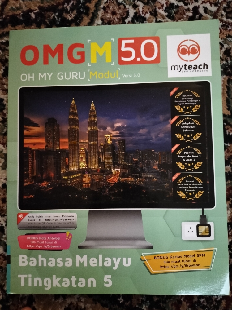 Omg M 5 0 Oh My Guru Modul Bahasa Melayu Tingkatan 5 Lazada