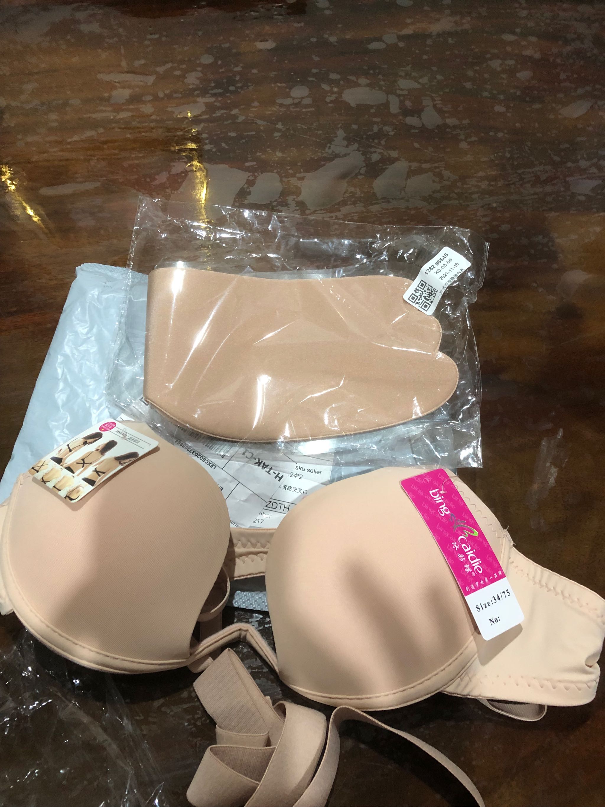 PrettySet】Strapless Silicone Push-Up Backless Self-Adhesive Gel Invisible  Bra