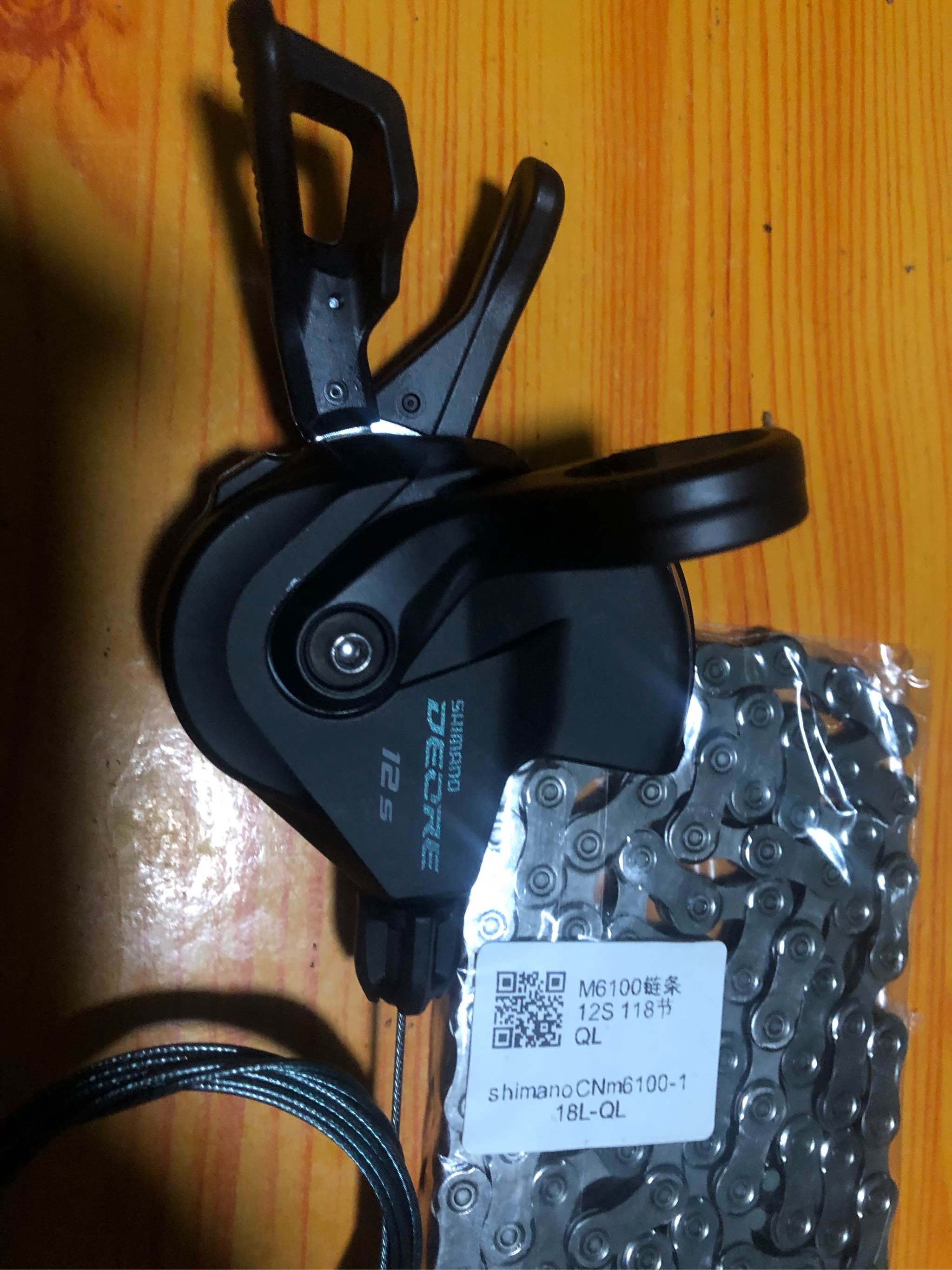 SHIMANO DEORE M6100 Groupset 1X12 Speed 