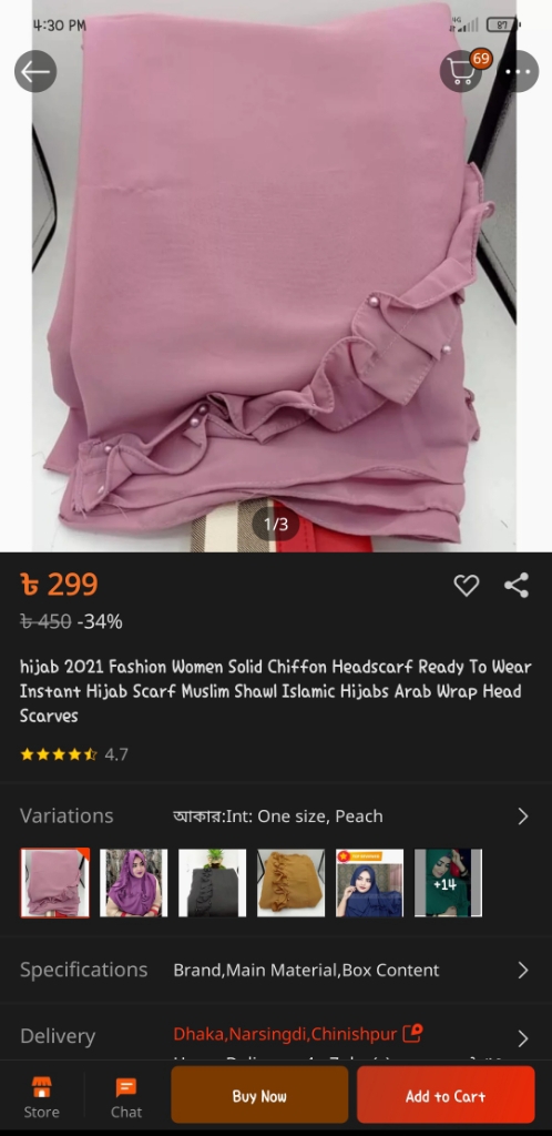 Customer review photo