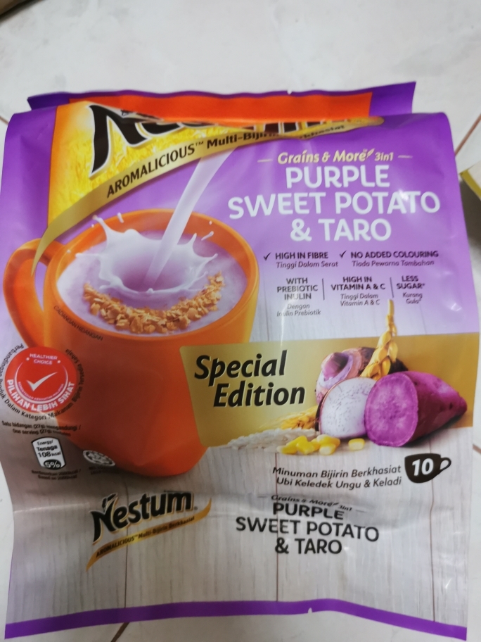 NESTUM Grains & More 3 in 1 Purple Sweet Potato & Taro 10x27g 