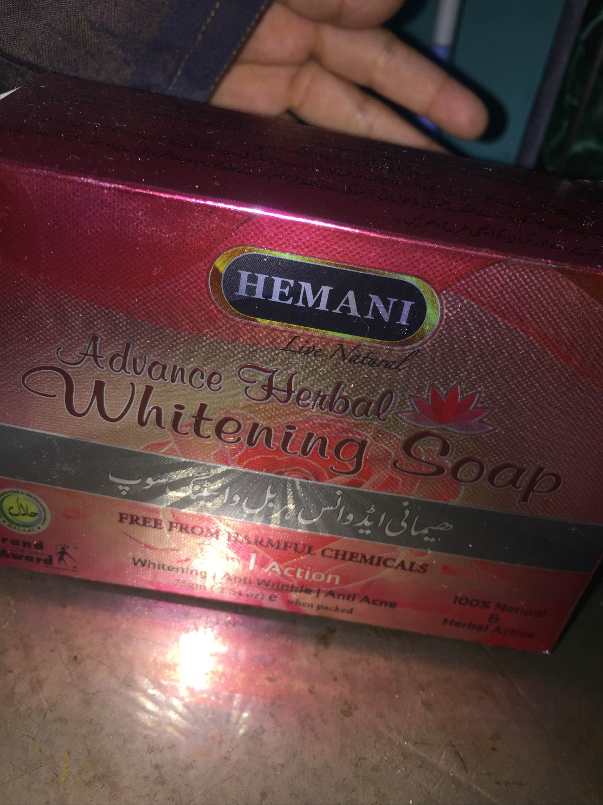 hemani advance herbal whitening cream