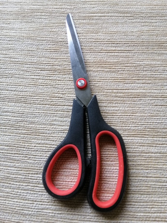 Scissors, Multipurpose Office Scissors, Ultra Sharp Shears, Comfort-Grip  Handles Household Scissors, Sturdy Sharp Craft Supplies--Small Size  19.3X8.2cm - China Scissors, Office Scissors