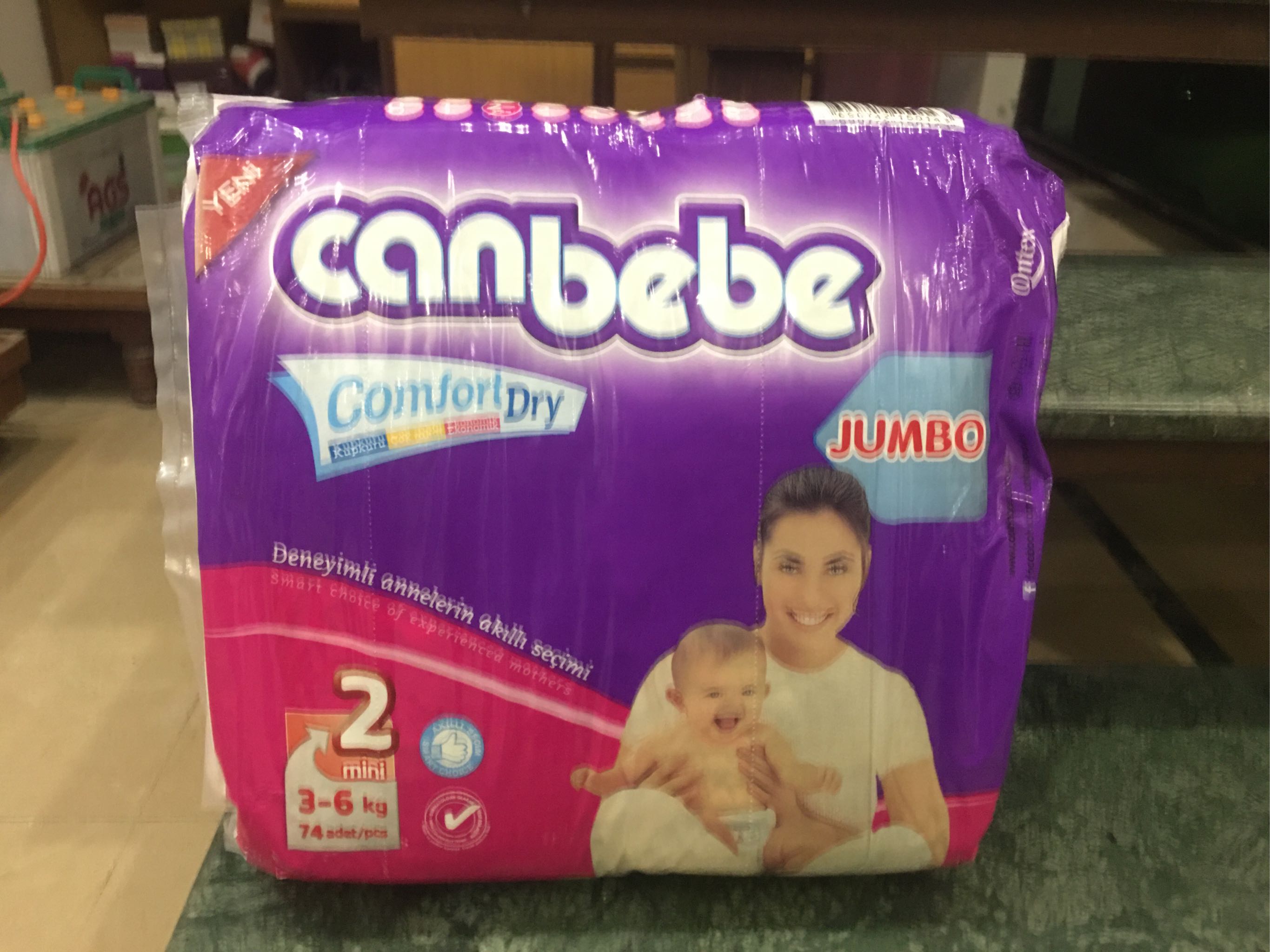 Canbebe size 2 hot sale jumbo pack price