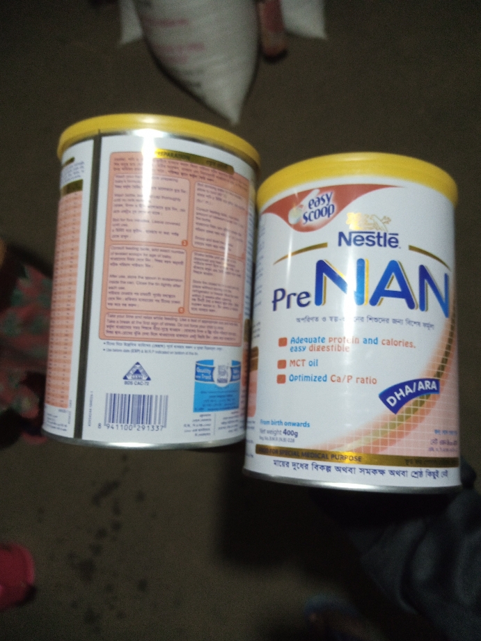 Pre NAN Premature & Low Birth Weight Milk Formula 400g Tin