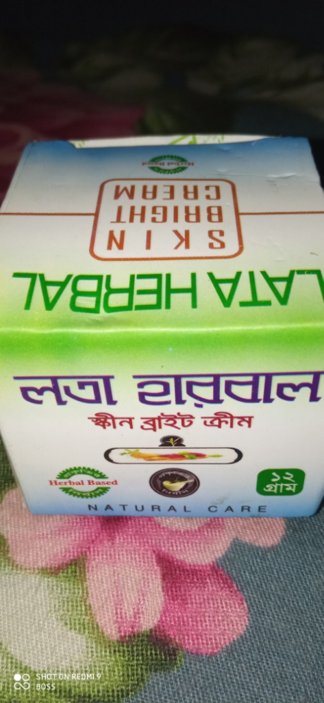 lota herbal cream
