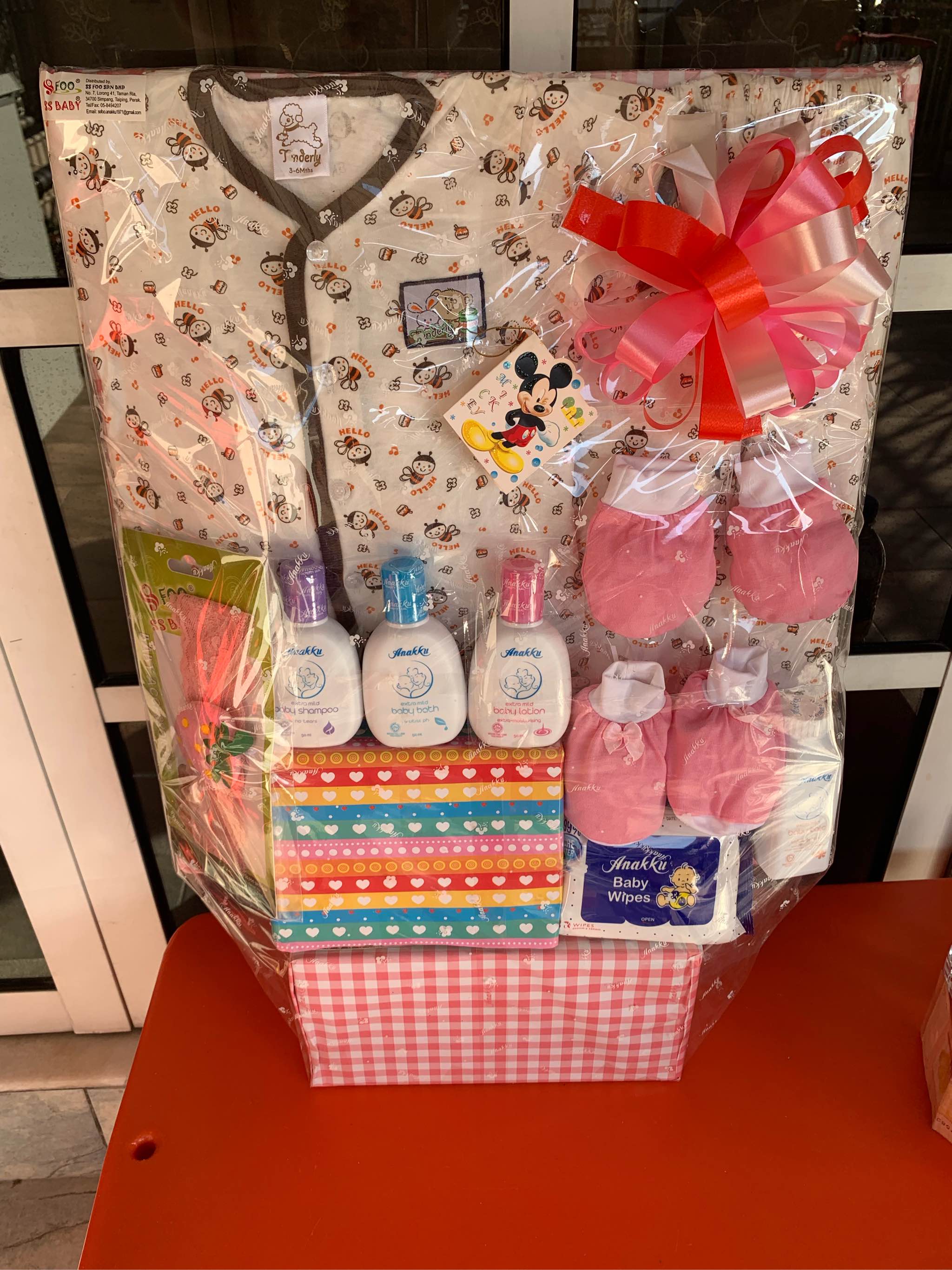hamper baby anakku