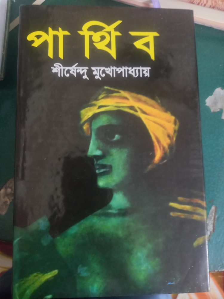 Uy bekalari haqida eski porno filmlar