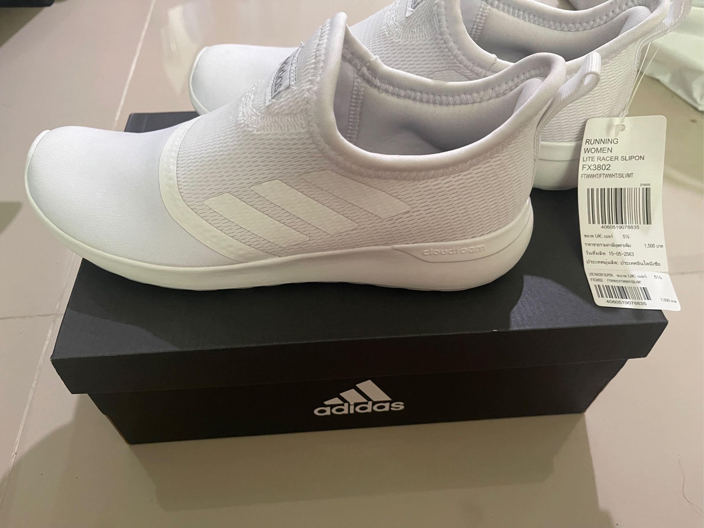 Adidas neo Lite Racer Slip-On FX3802 | KICKSCREW