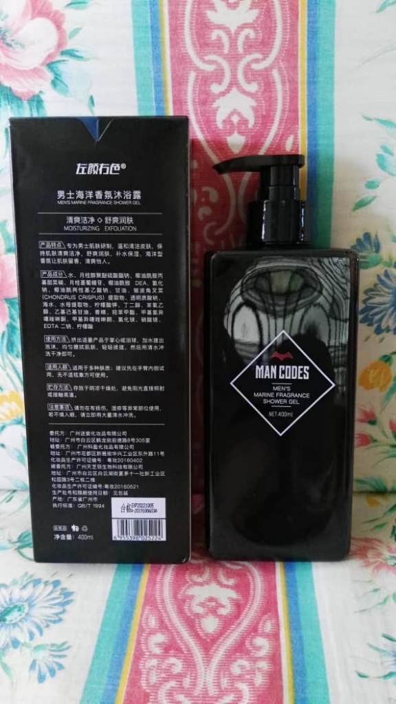 man codes shower gel