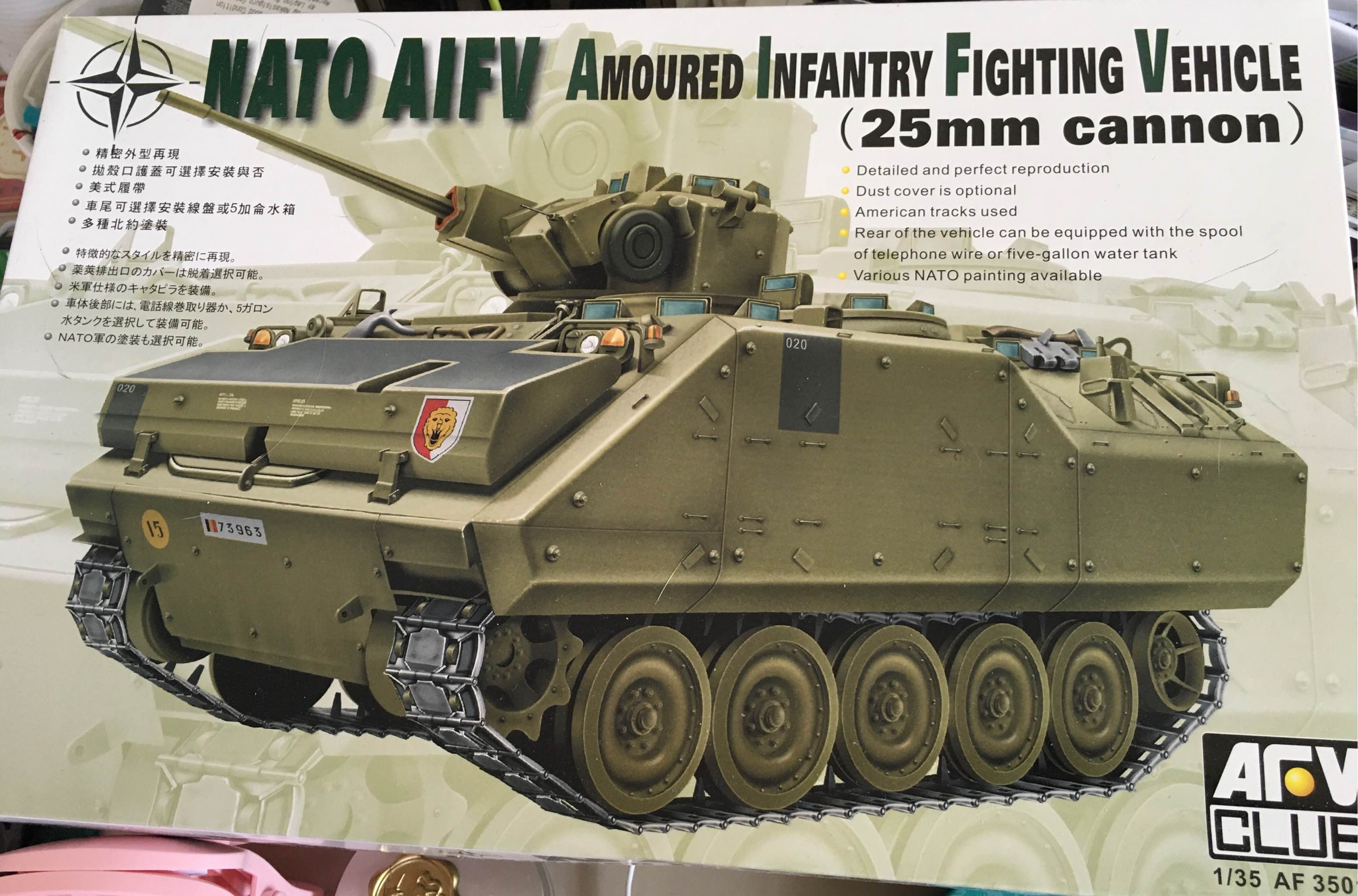 AF35016 NATO AIFV (25mm Gun Turret) AFV Club A&C Creation, 47% OFF