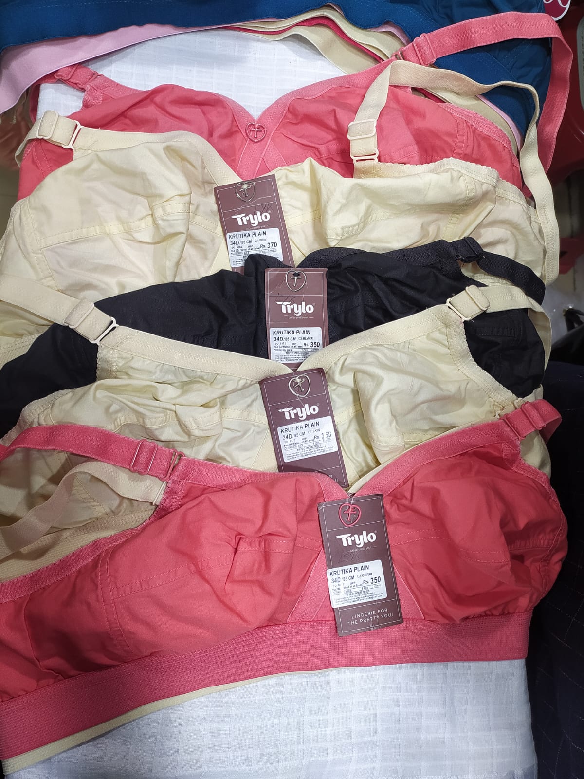 Bra Cloth at Rs 520/kilogram, Bra Fabric in Tiruppur