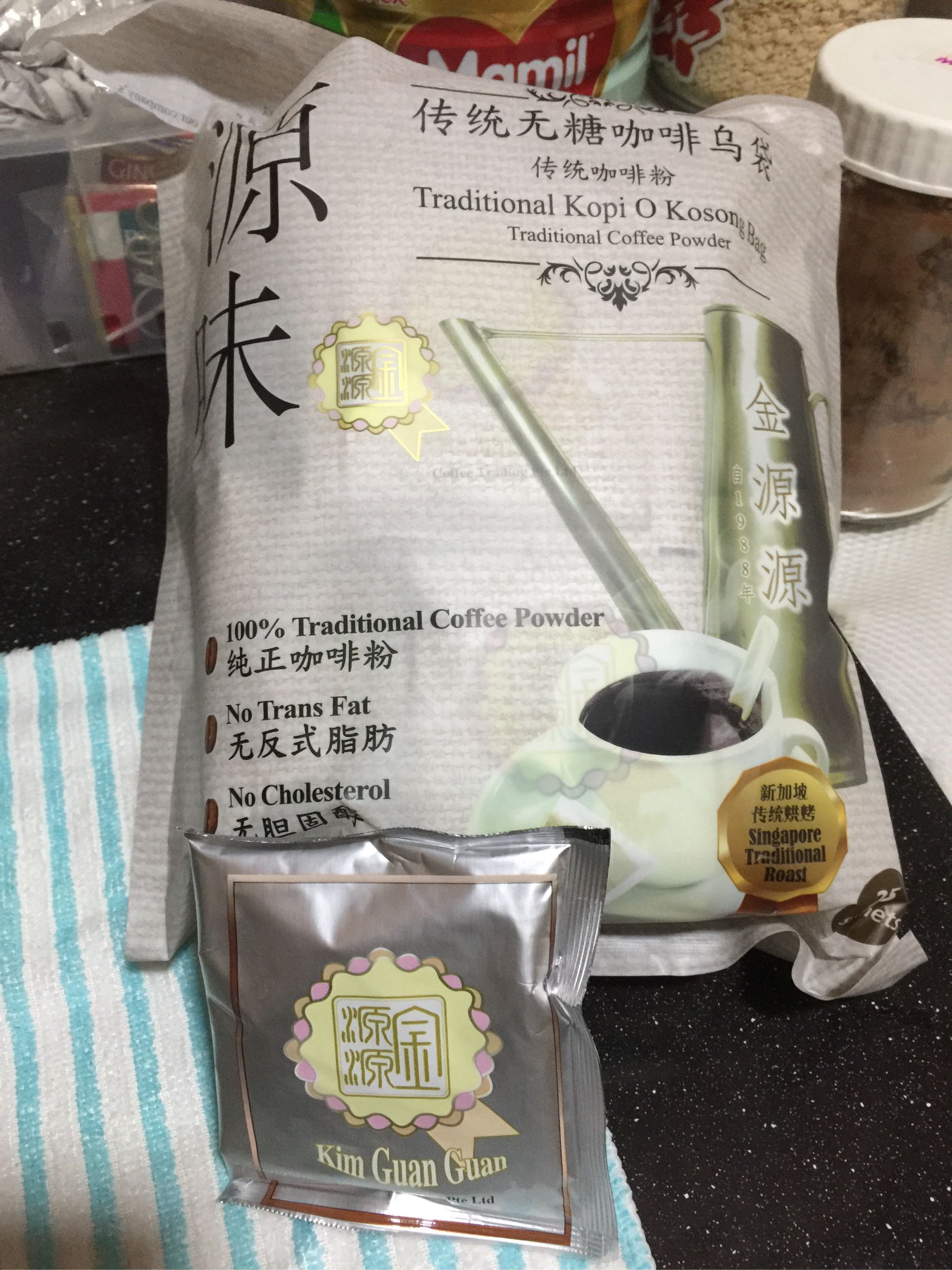 Kim Guan Guan Kosong Lazada Singapore Kim Guan Guan Kosong Lazada Singapore