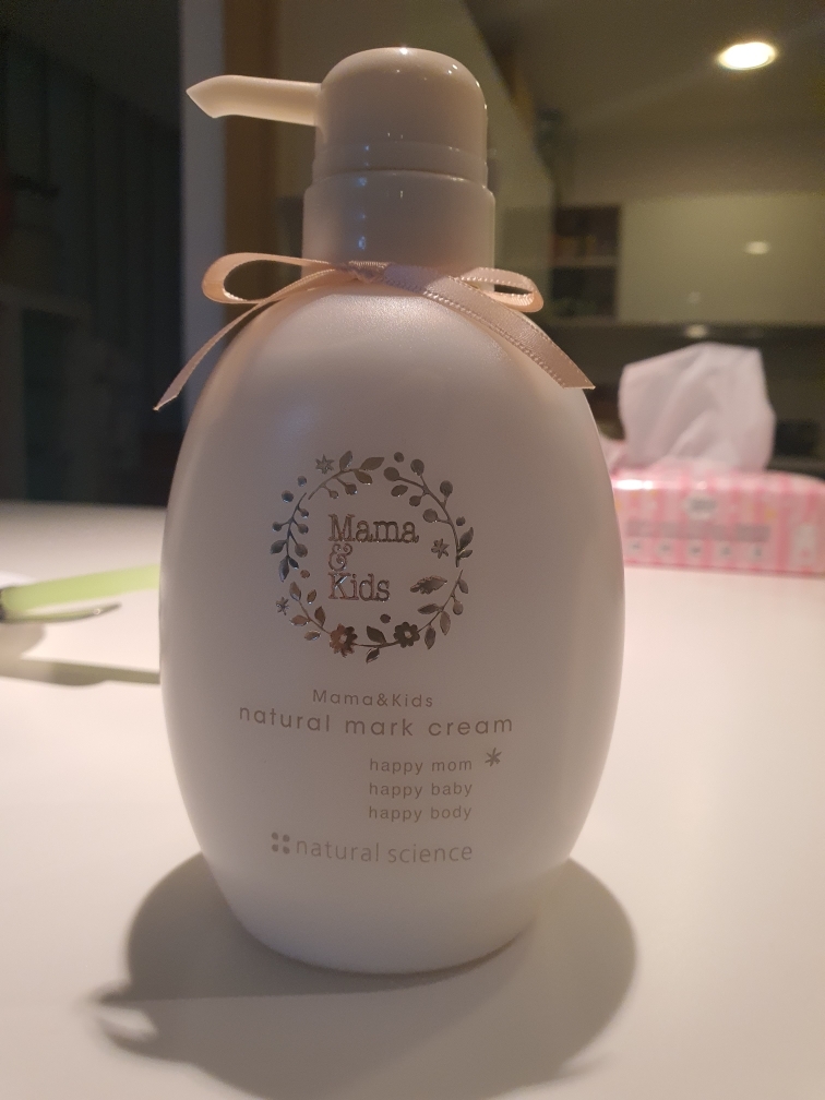100% original MAMA & KIDS Natural Mark Cream 470g made in