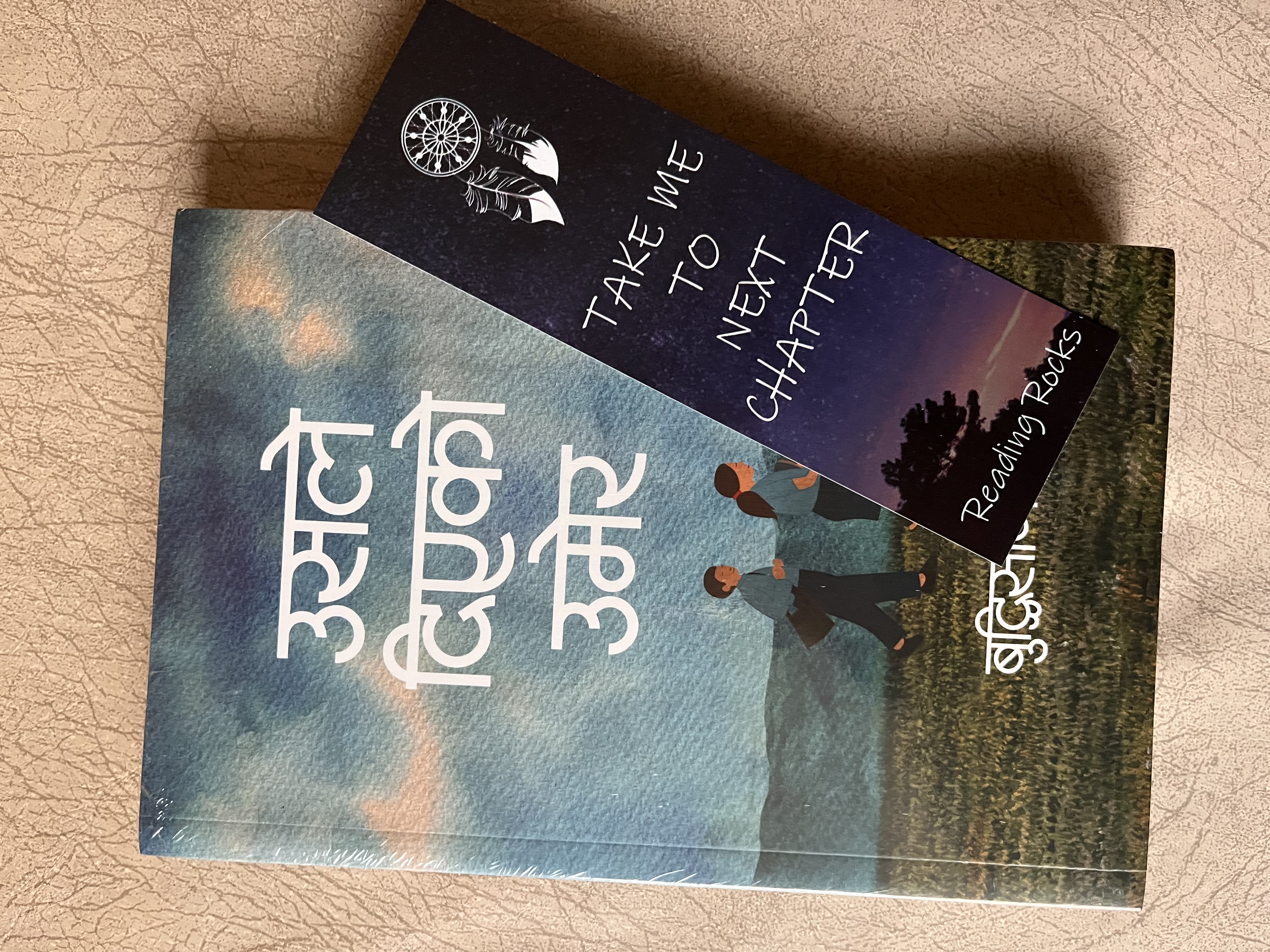 Usle Diyeko Umer by Buddhi Sagar | Daraz.com.np