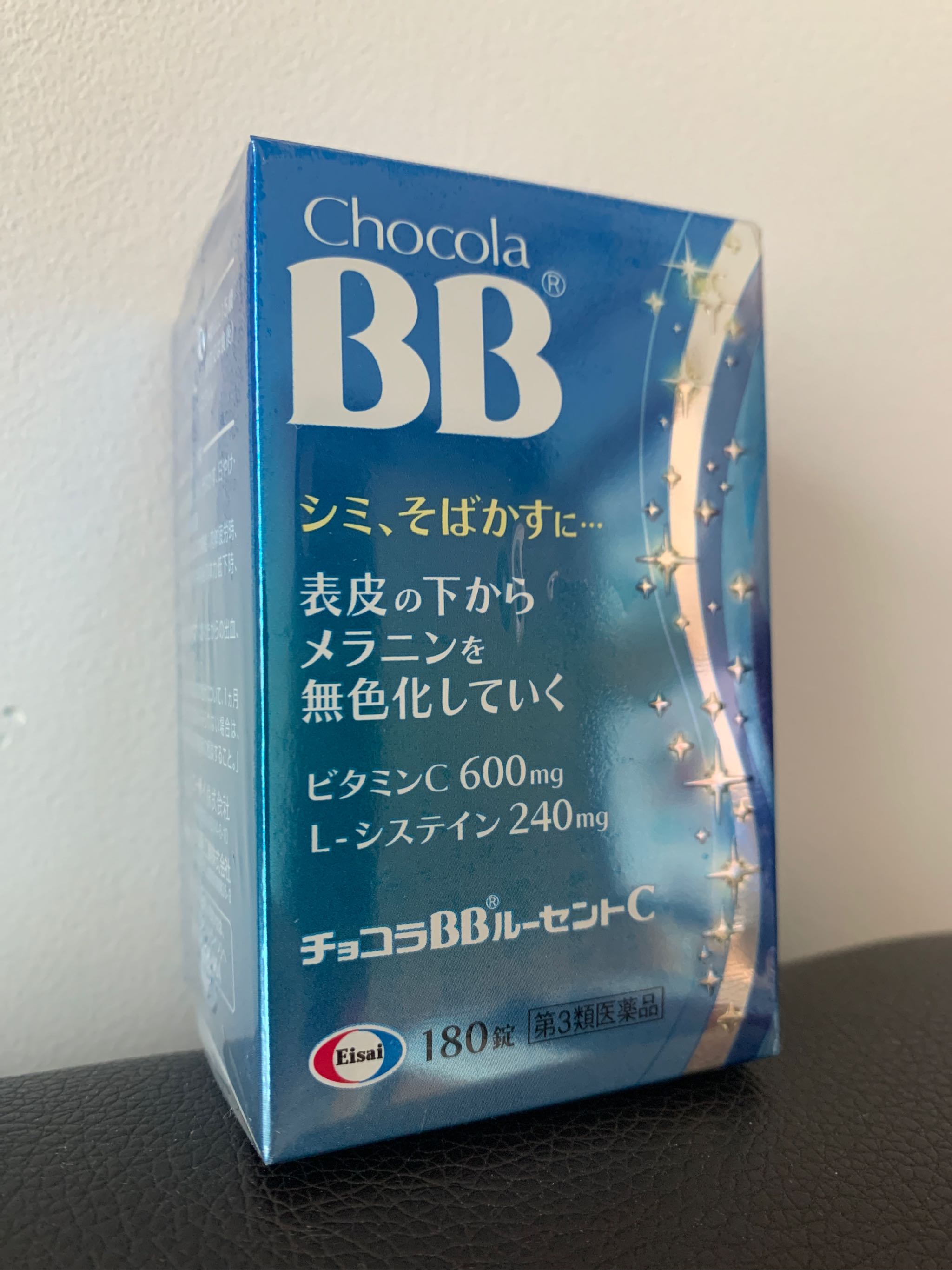 Bb c チョコラ ルーセント