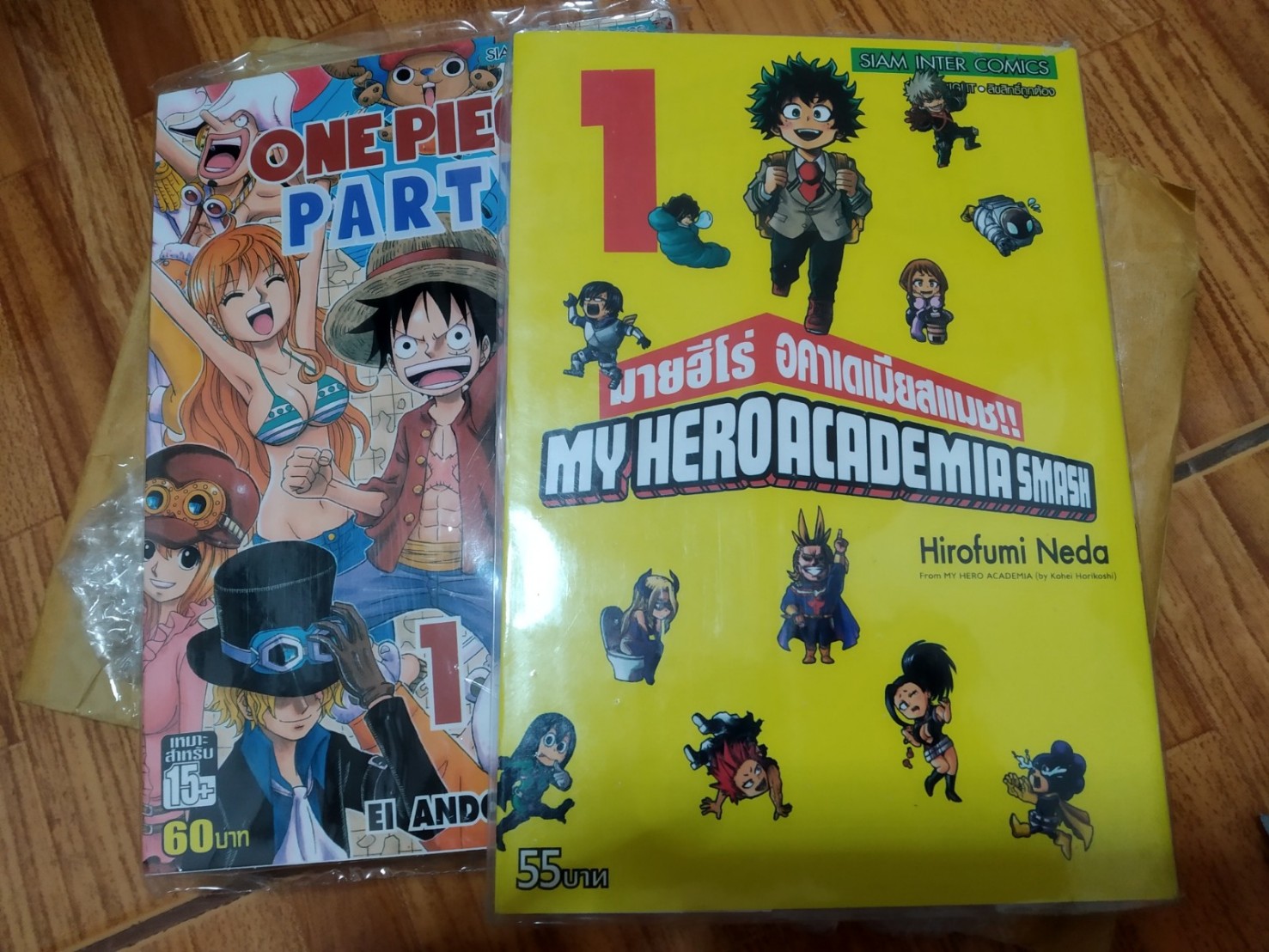 My Hero Academia Smash!! Boku No Hero - Volume 1 - 1ª Ed. no Shoptime