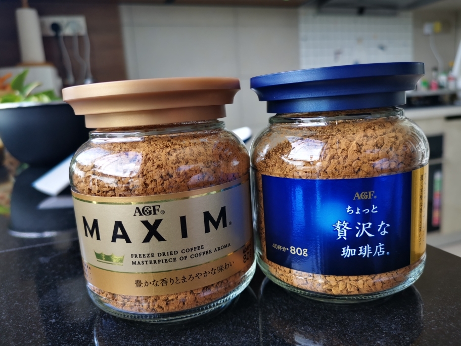 AGF maxim 80g×12 Amazon.com: AGF Maxim Japan Special blend coffee instant