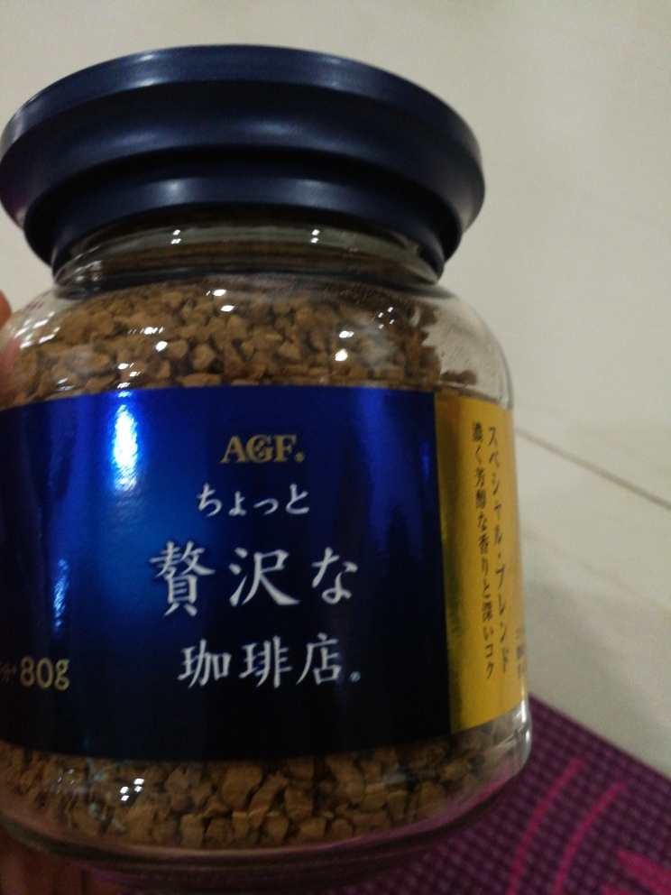 AGF maxim 80g×12 Amazon.com: AGF Maxim Japan Special blend coffee instant