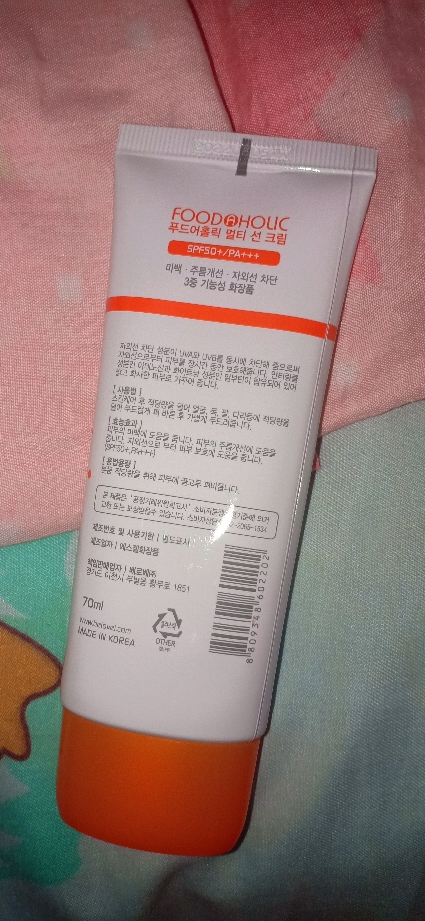 foodaholic sunscreen ingredients