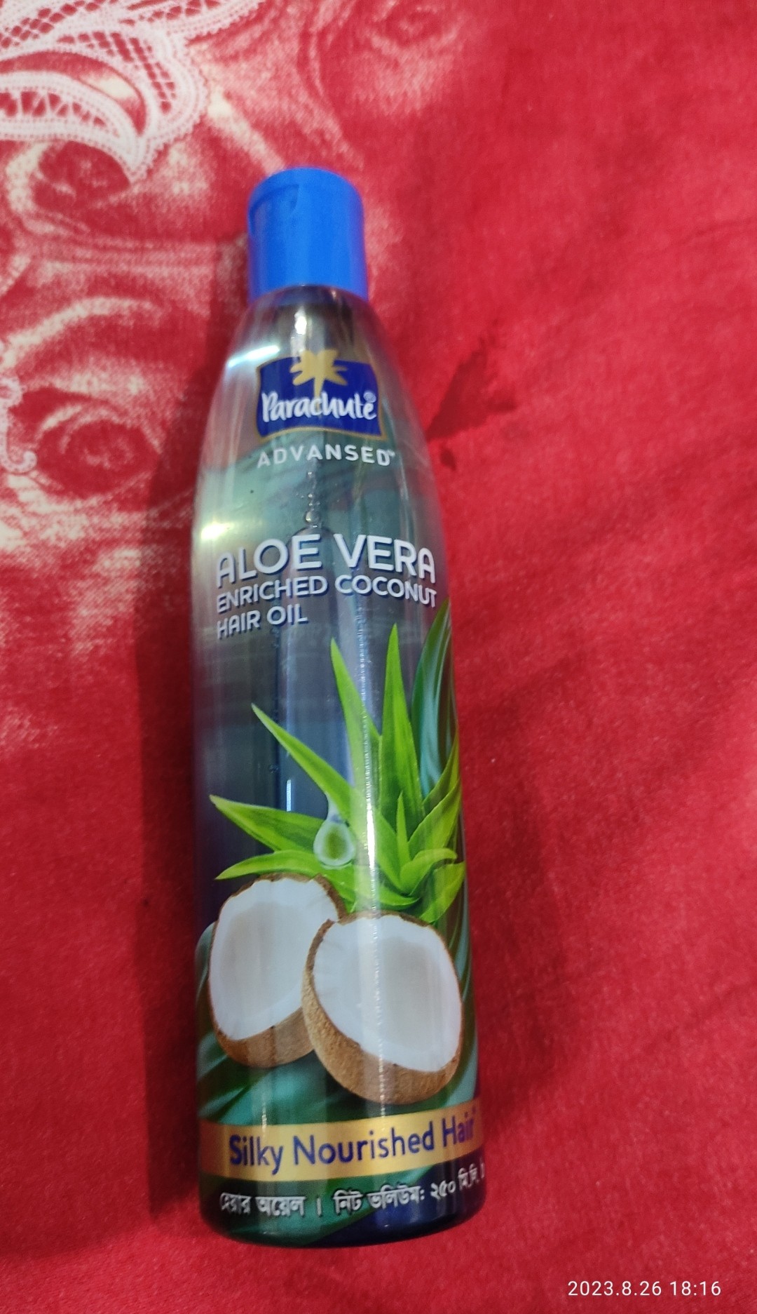 Parachute Advansed Aloe Vera Enriched Coconut Hair Oil For Strong, Soft &  Silky HairDeep Nourishment & Conditioning All hair Types 5.1 Fl.oz. (250ml)  | Daraz.com.bd