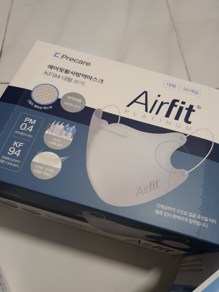 precare airfit mask