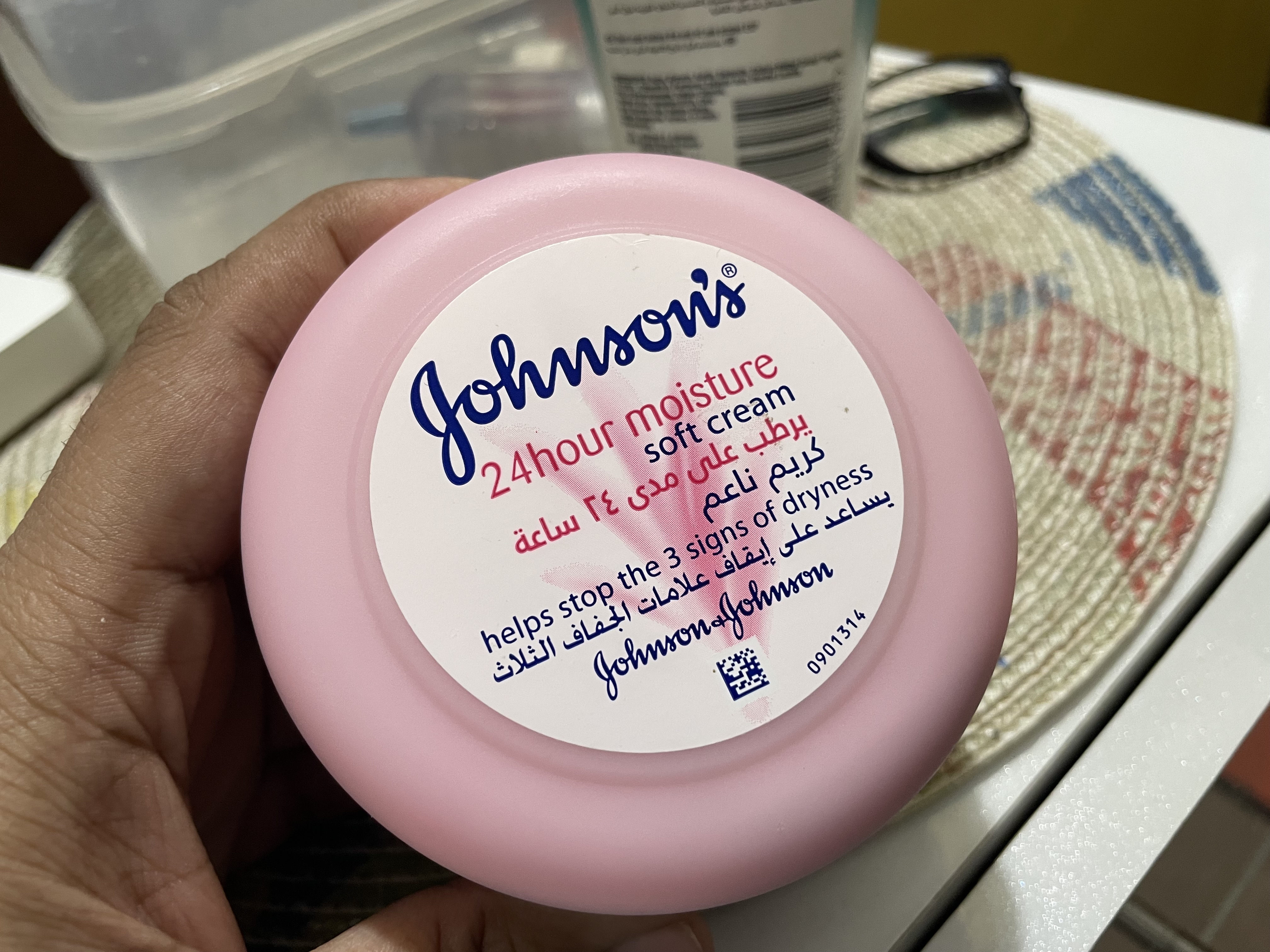 Johnson baby cream 24 2024 hours