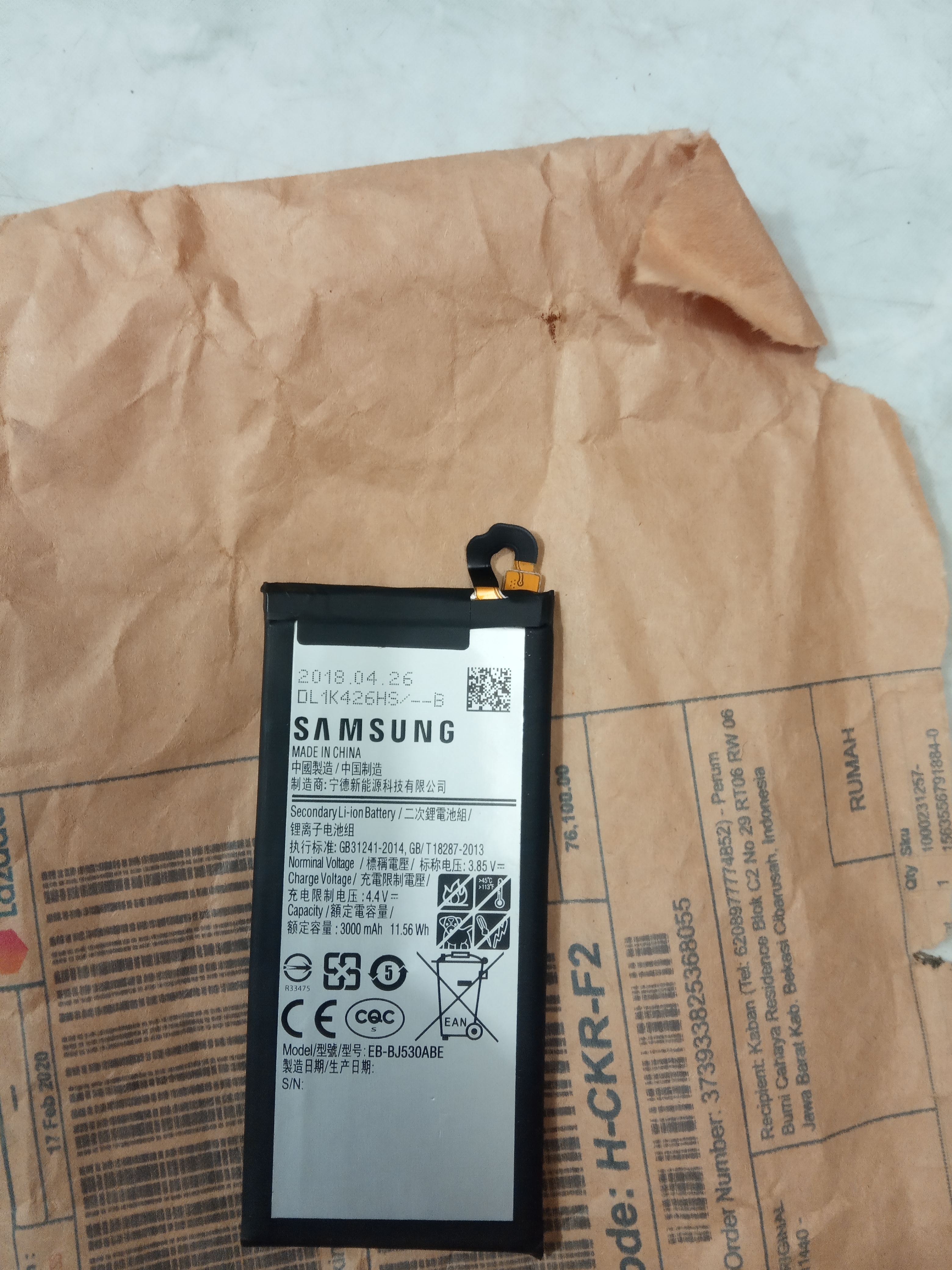 Baterai Batre Samsung Galaxy J5 Prime G570 EB-BG570ABE Original