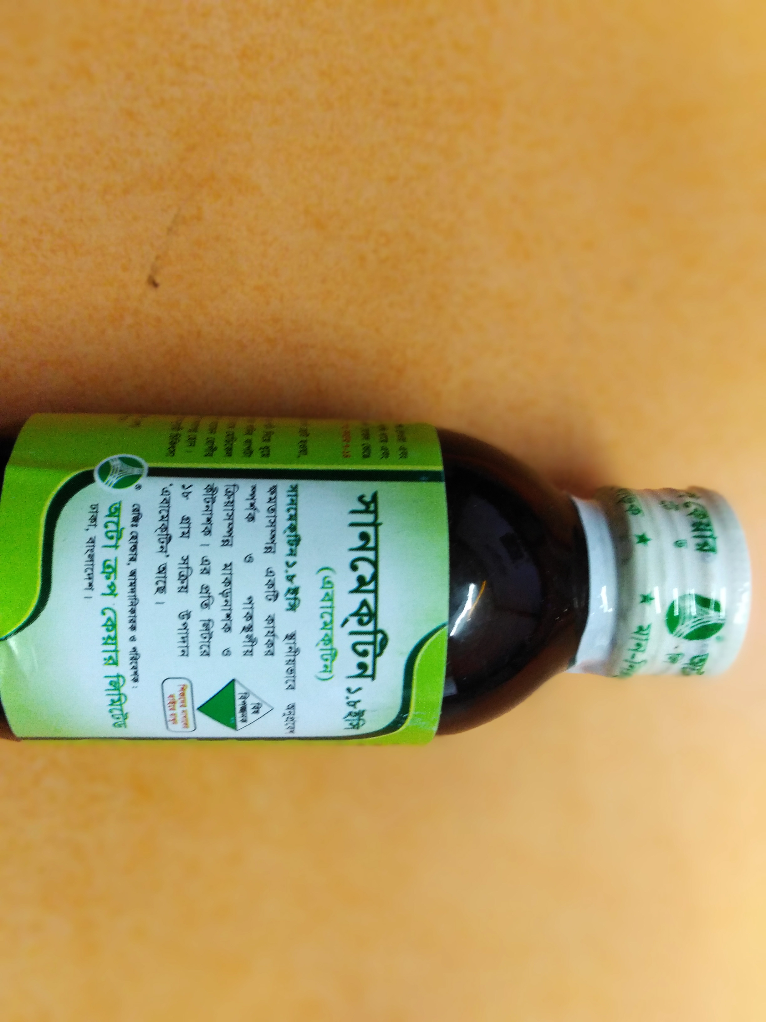 Qol qizning dumba jinsiy aloqa