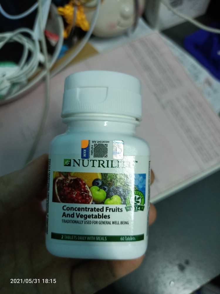 Amway Nutrilite Concentrated Fruits And Vegetables 60 Tab 100 Amway Original Supplement Lazada
