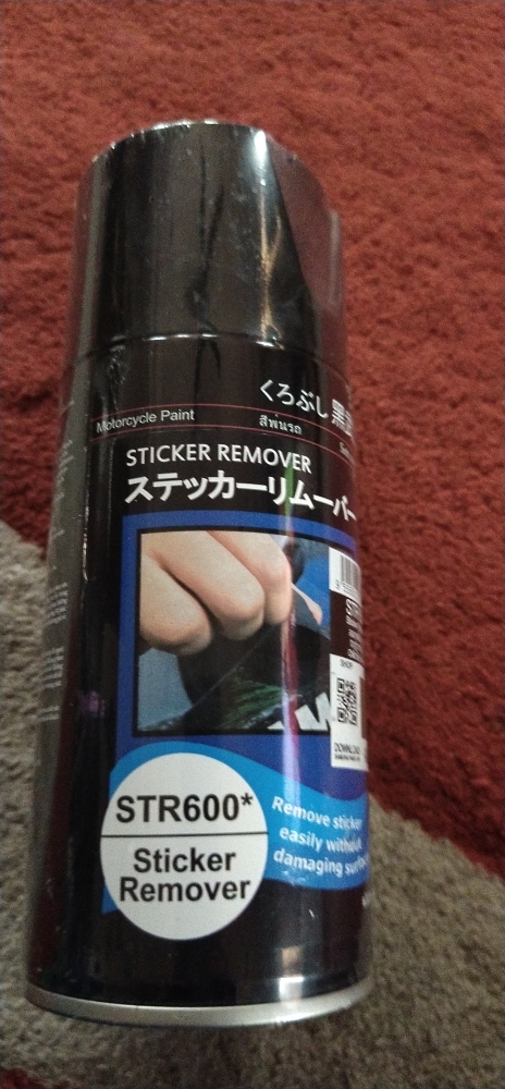 SAMURAI STICKER REMOVER / SPRAY BUANG STICKER STR600 (300ml) Negeri  Sembilan, Malaysia Supplier, Seller, Provider, Authorized Dealer