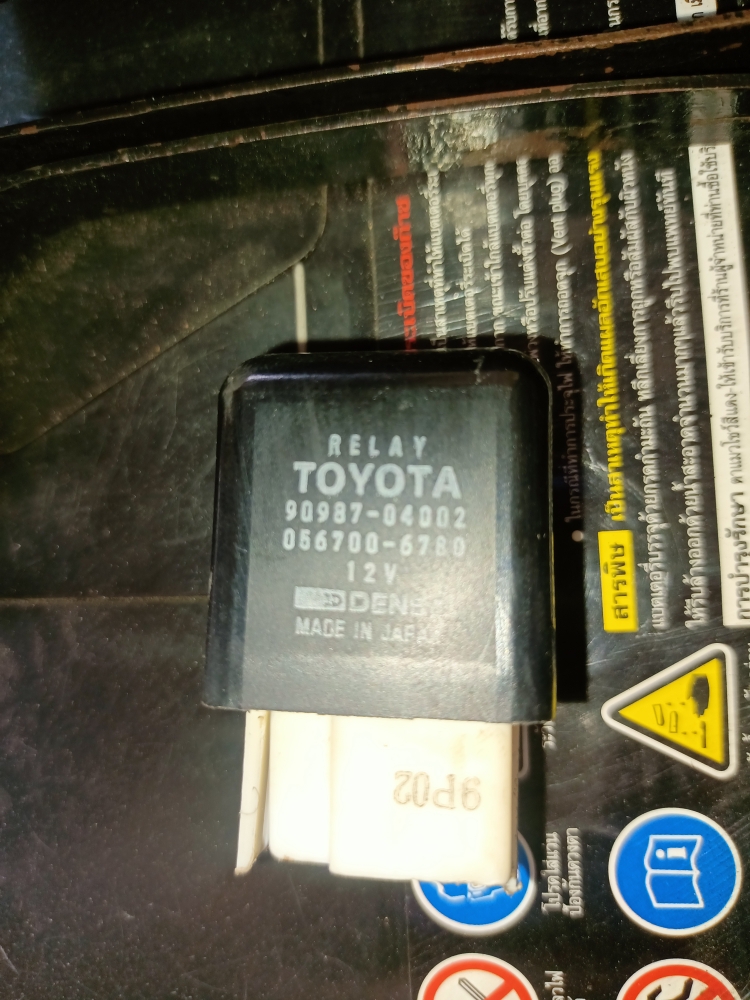 10 Stück Auto-Relais, 4-polig, Kfz-Relais, RTT7121, 40 A, 12 V, für 10 Stück Auto-Relais, 4-polig, Kfz-Relais, RTT7121, 40 A, 12 V, für