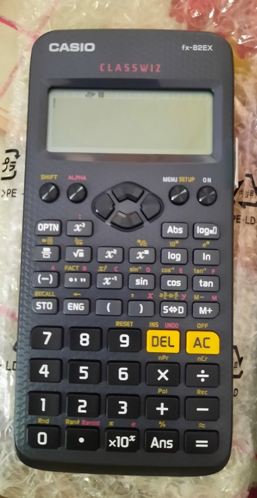 FX 82EX 3 LINE SCIENTIFIC CALCULATOR 274 FUNCTIONS