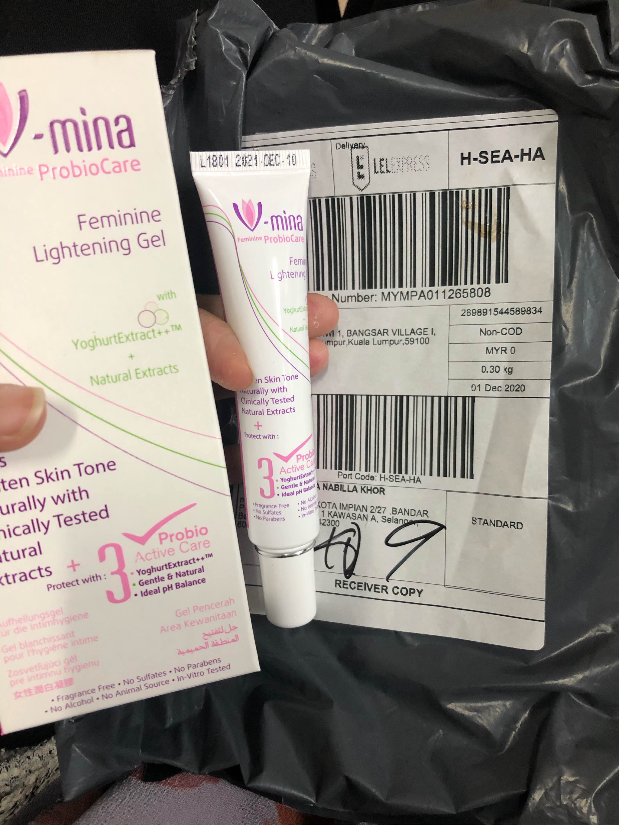 V mina lightening gel review