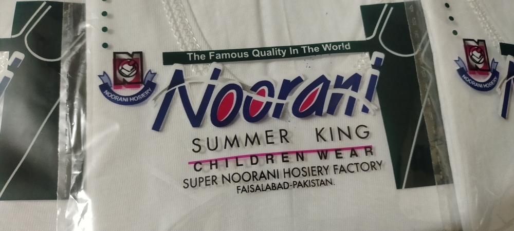 Pack of Three Noorani Vest Banyan Sando Inner wear - White For Kids