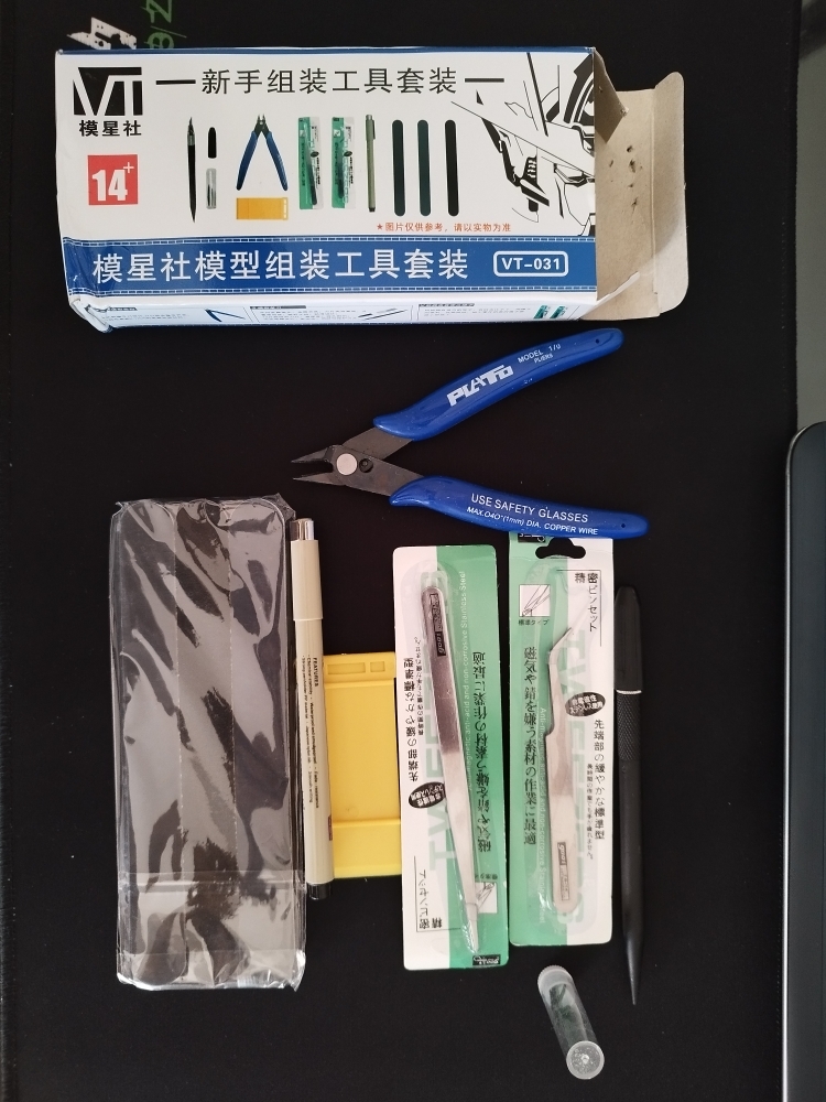 Habwea Gundam Lot de 26 outils de modélisme pour architecture, modélisme, Gunpla, bâtiment, voiture, avion, réparation et fixation Habwea Gundam Lot de 26 outils de modélisme pour architecture, modélisme, Gunpla, bâtiment, voiture, avion, réparation et fixation