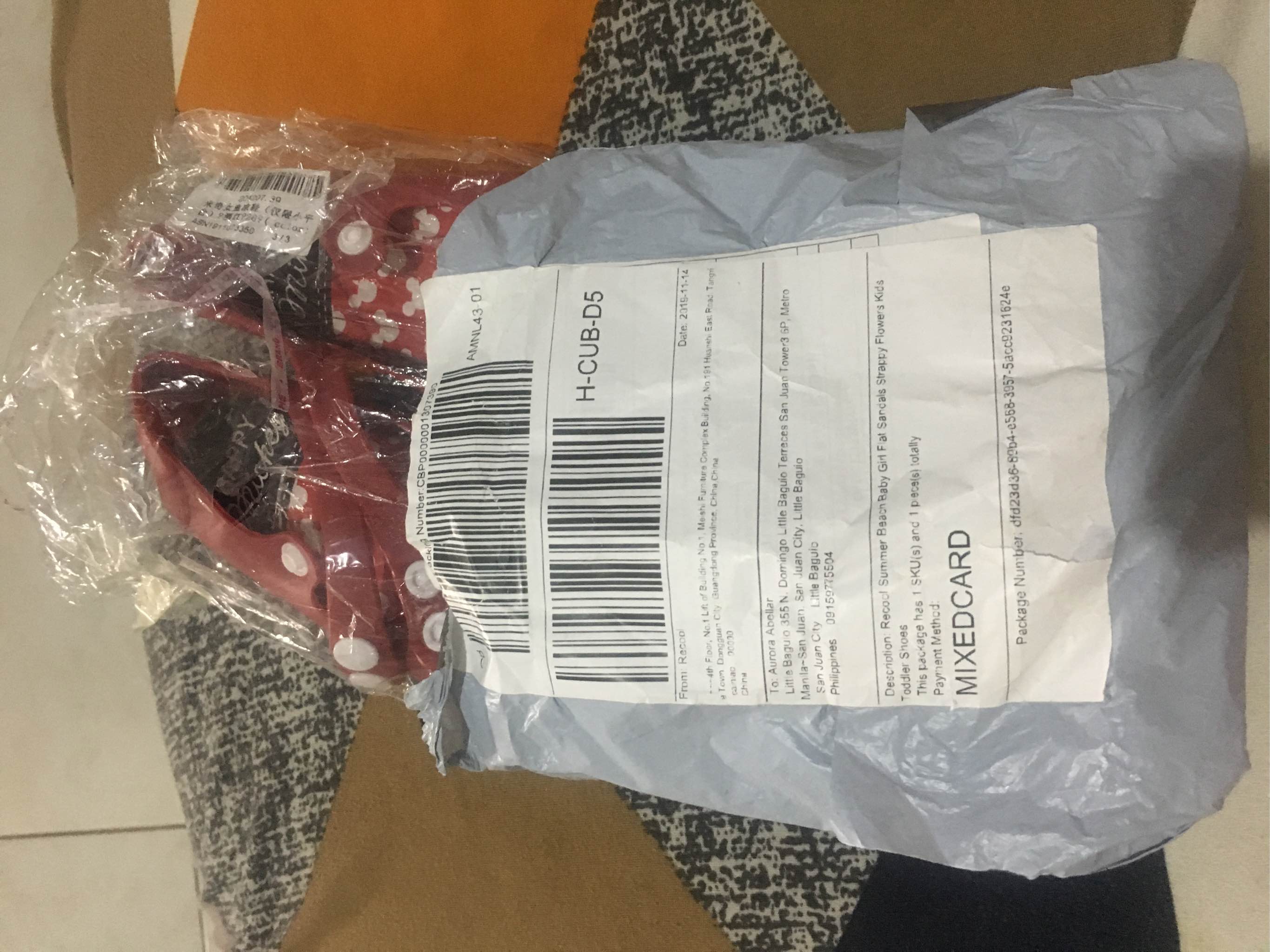 city beach kids shoes