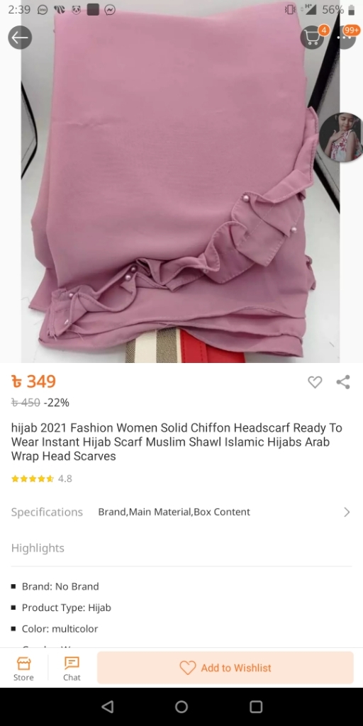 Customer review photo
