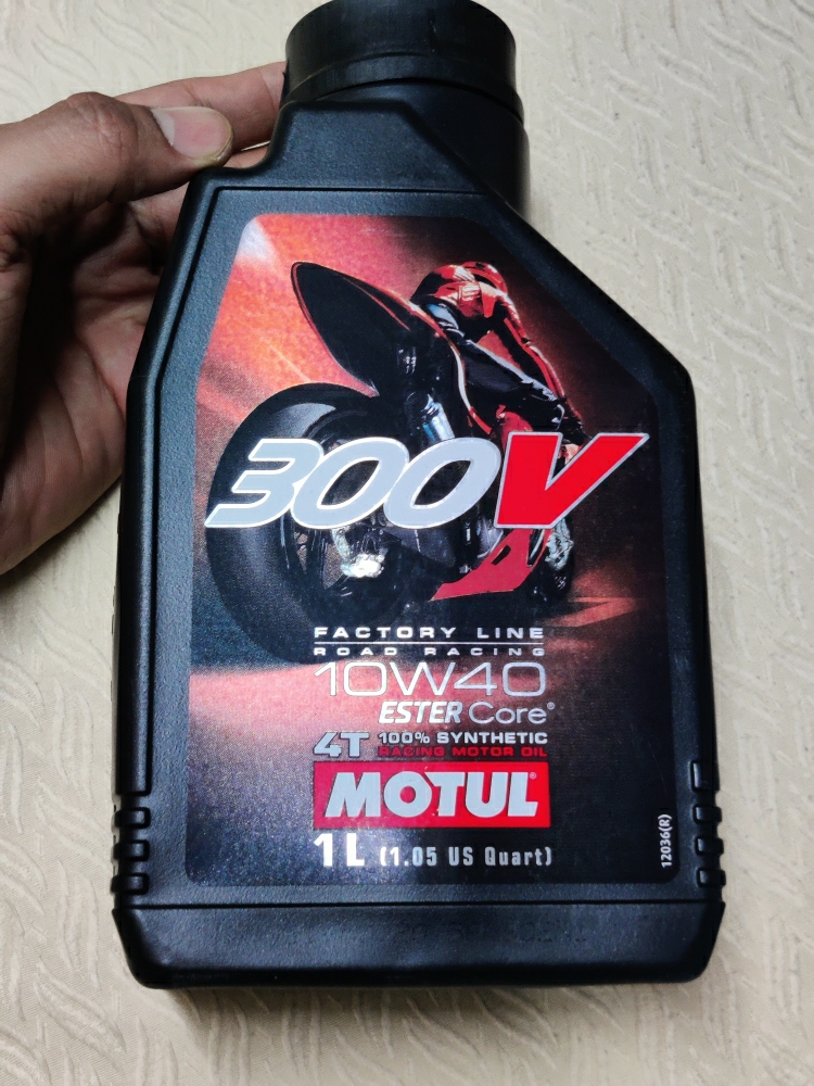 Motul 300V 10W40 FL Road Racing Synthetic Motor Oil (1L) - Lub BD