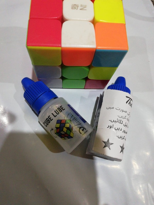 Lube for Rubik Cube - Cube Lube 5ml - Cube Oil | Daraz.pk