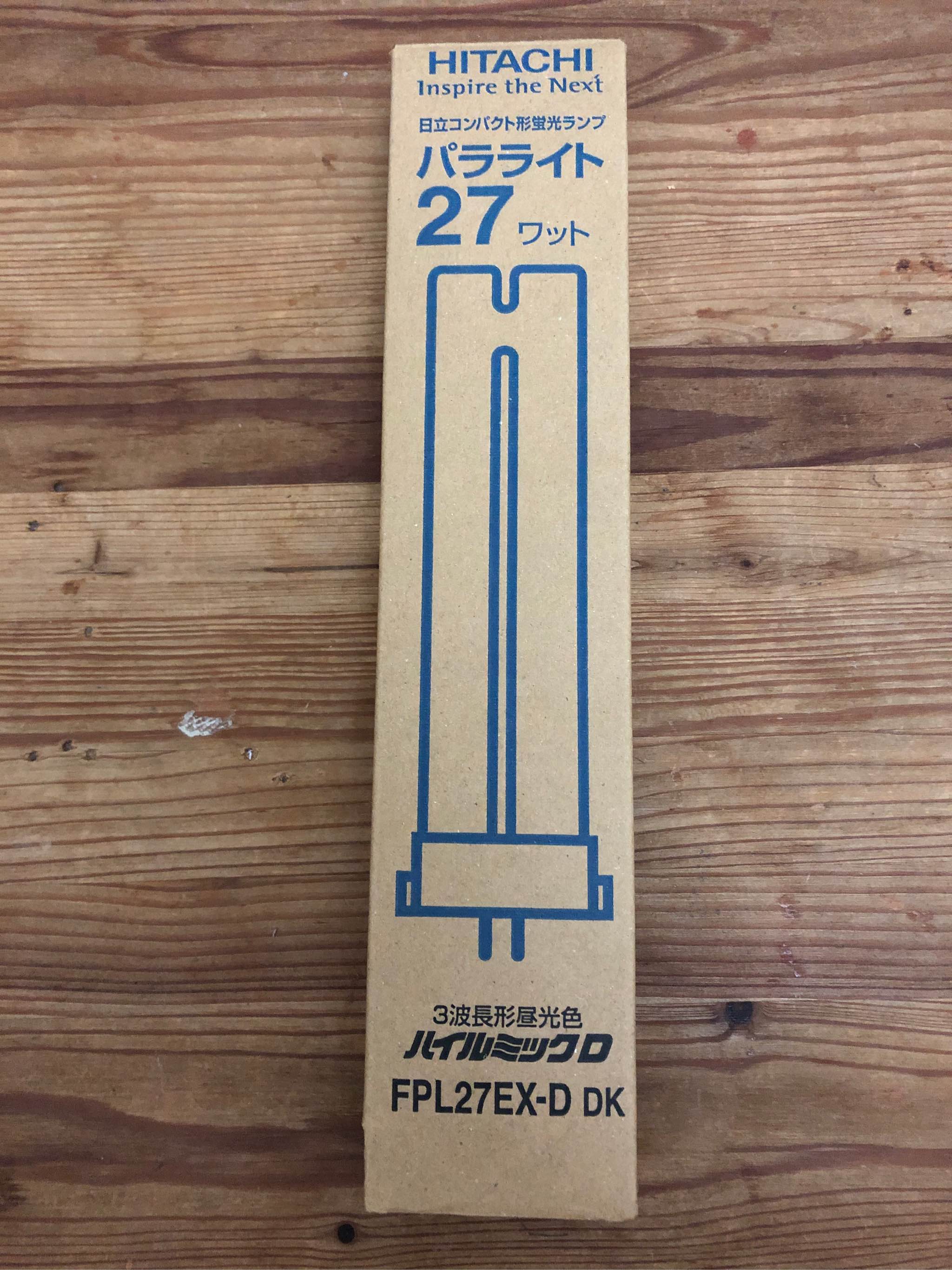 Hitachi FPL27EX-D DK 5000K Fluorescent Eye Protection Lamp 27W