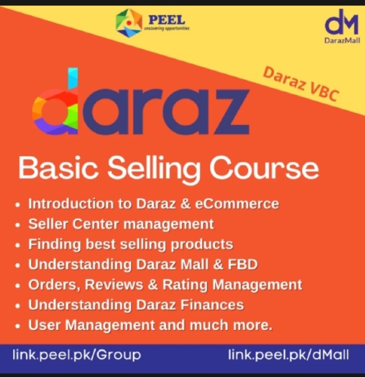 daraz pk daraz pk