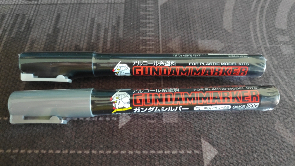 Gundam Marker Pen - Oil Based GM05 (Silver)